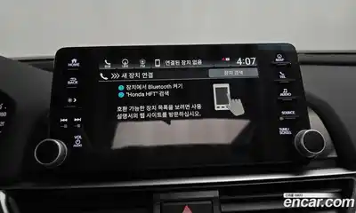 Honda Accord 2021 1.5 Автомат в Москве № 170504, миниатюра 2