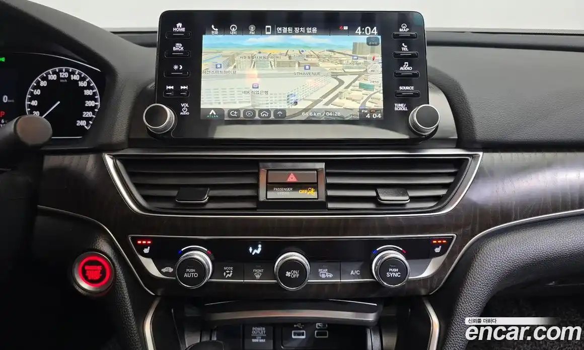 Honda Accord 2021 1.5 Автомат в Москве № 170504, фото 8