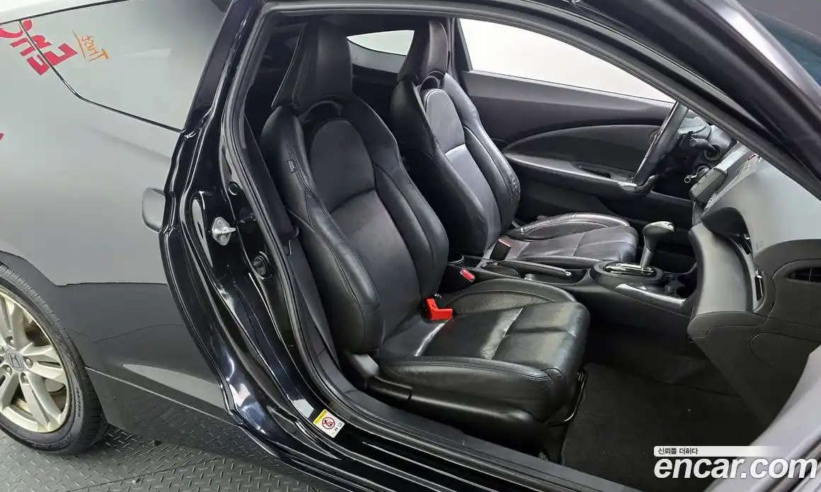 Honda CR-Z 2012 1.5 Автомат в Москве № 170577, фото 9