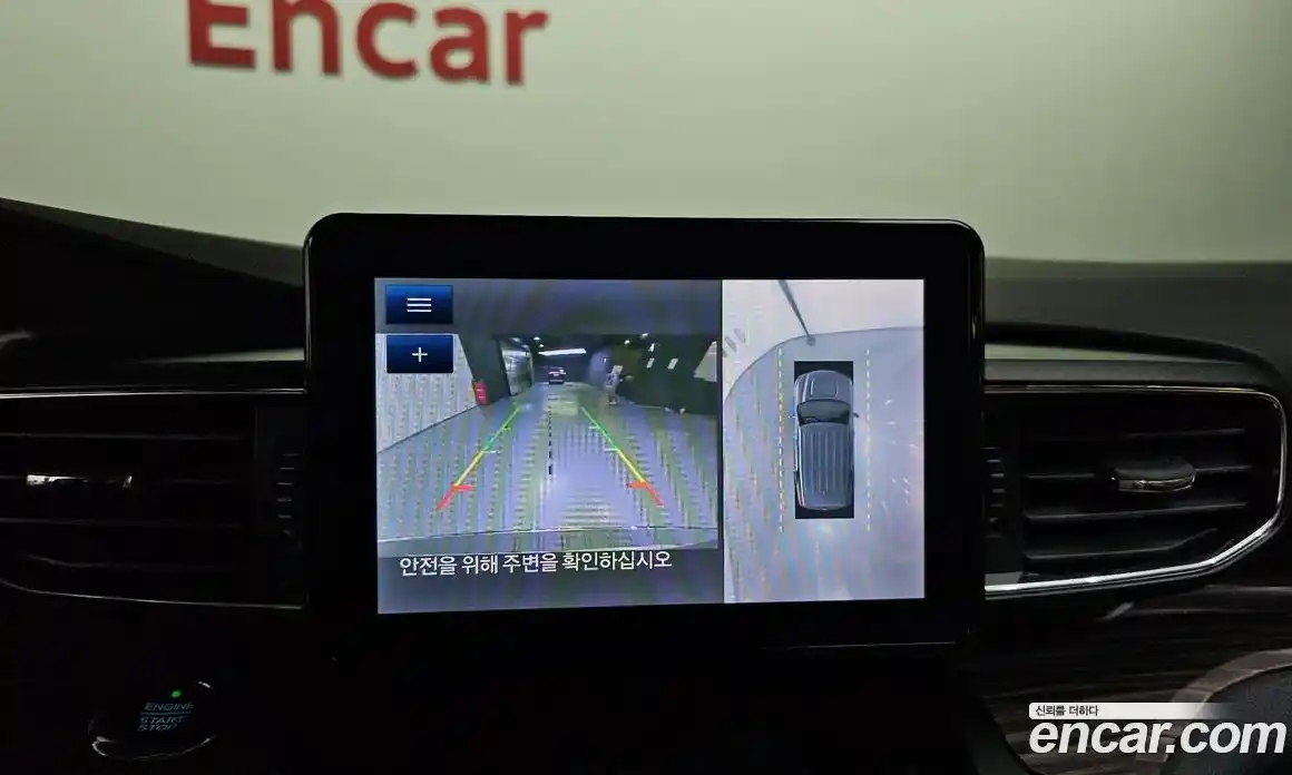 Ford Explorer 2020 2.3 Автомат в Москве № 170857, фото 15