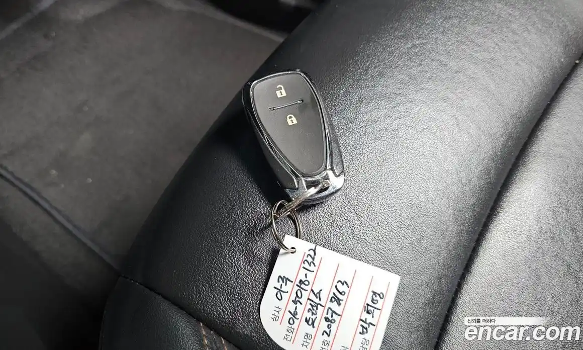 Chevrolet Trax 2020 1.4 Автомат в Москве № 173468, фото 12