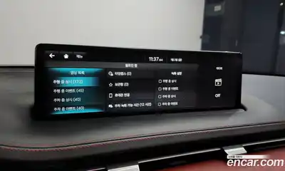 Genesis GV70 2024 2.5 Автомат в Москве № 17569, миниатюра 8