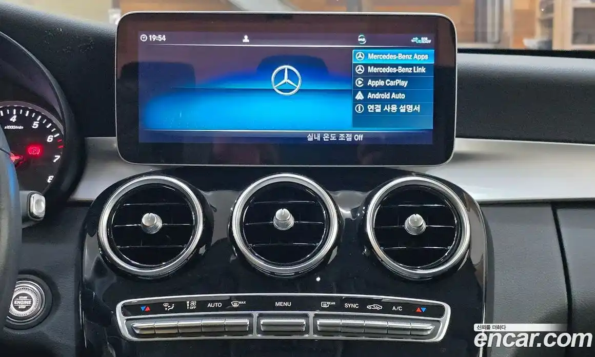 Mercedes-Benz C-Class 2020 2.0 Автомат в Москве № 178637, фото 15