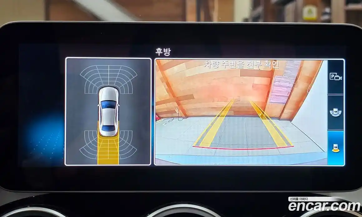 Mercedes-Benz C-Class 2020 2.0 Автомат в Москве № 178637, фото 16