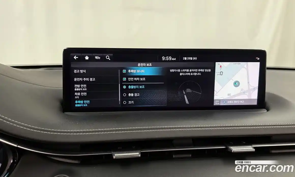 Genesis GV70 2021 2.2 Автомат в Москве № 179301, фото 16