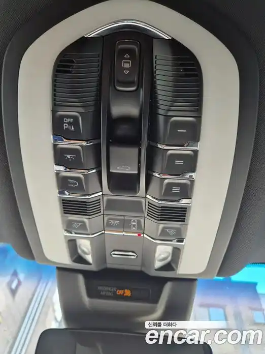 Porsche Macan 2024 2.0 Автомат в Москве № 179681, фото 19