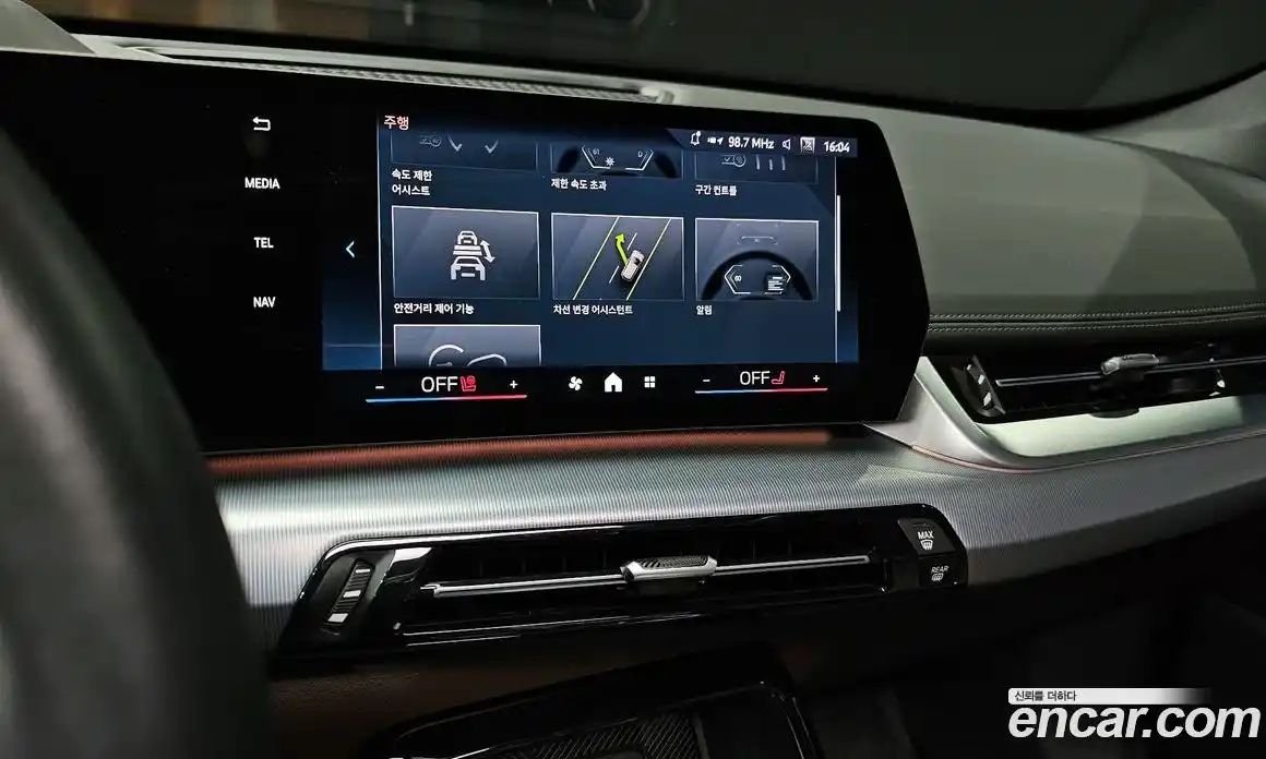 BMW X1 2024 2.0 Автомат в Москве № 187030, фото 14