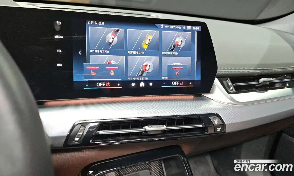 BMW X1 2024 2.0 Автомат в Москве № 187030, фото 17