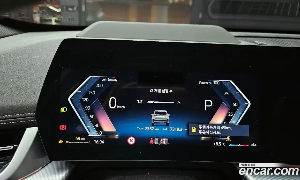 BMW X1 2024 2.0 Автомат в Москве № 187030, фото 4