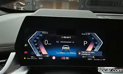 BMW X1 2024 2.0 Автомат в Москве № 187030, миниатюра 4