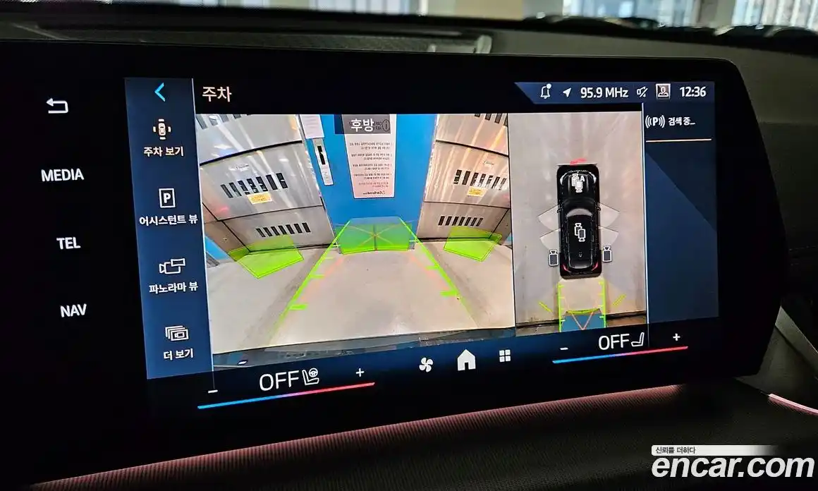 BMW X1 2025 2.0 Автомат в Москве № 187252, фото 12