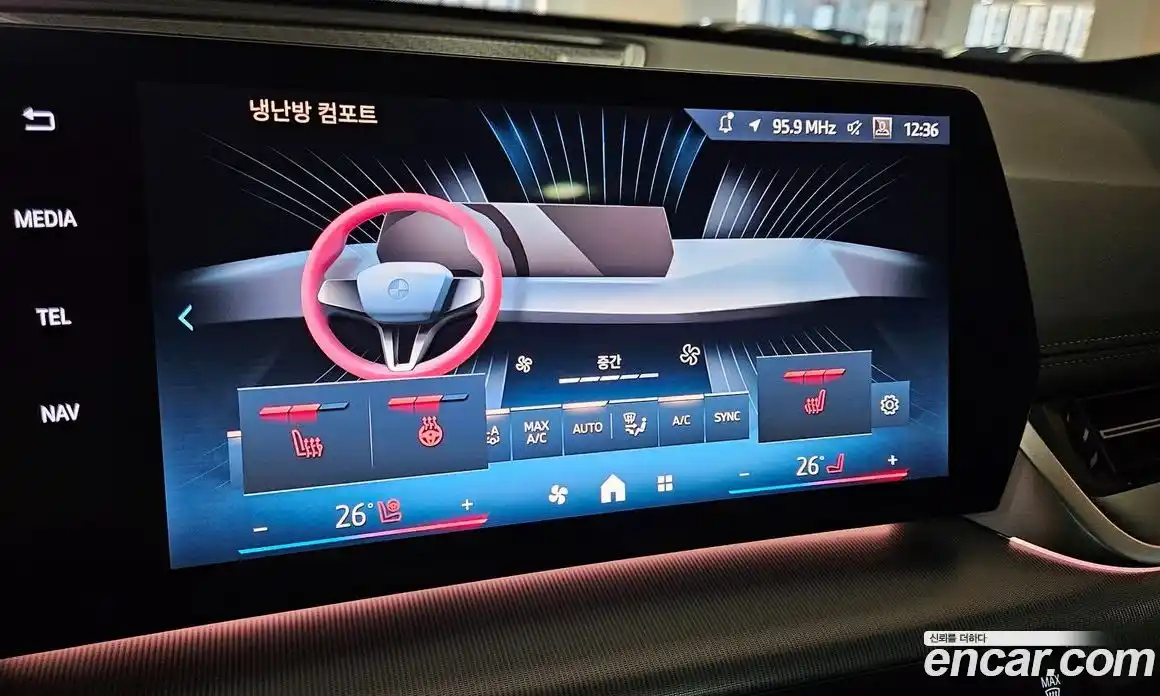 BMW X1 2025 2.0 Автомат в Москве № 187252, фото 13