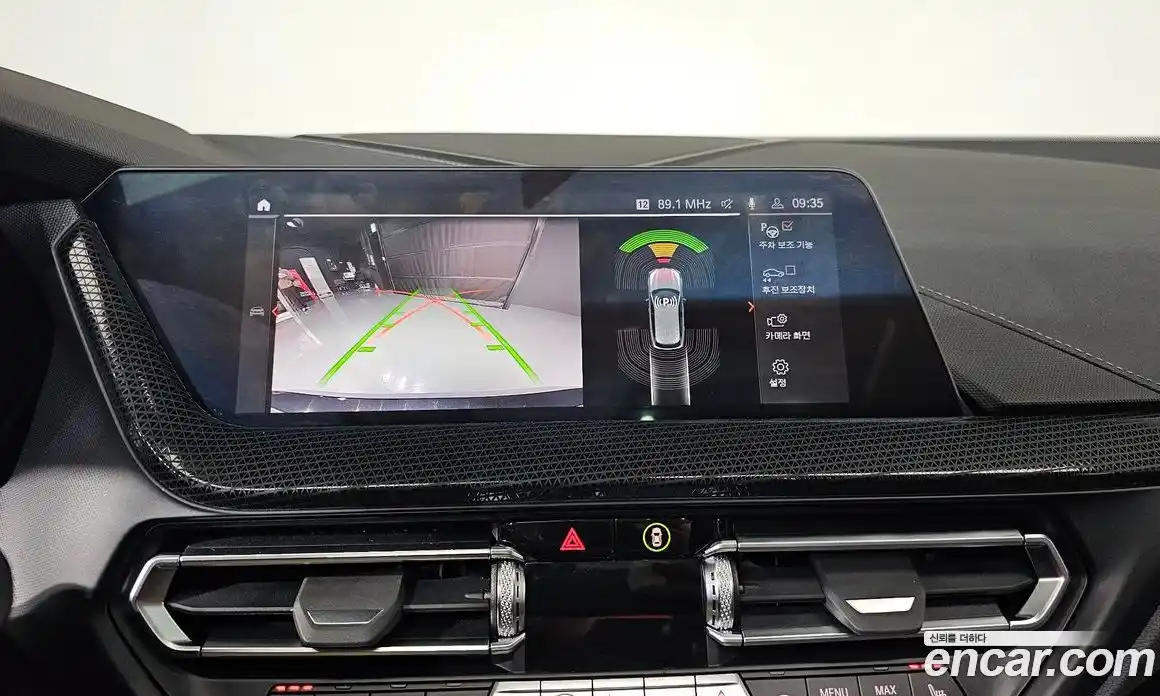 BMW 1-Series 2024 2.0 Автомат в Москве № 187396, фото 15