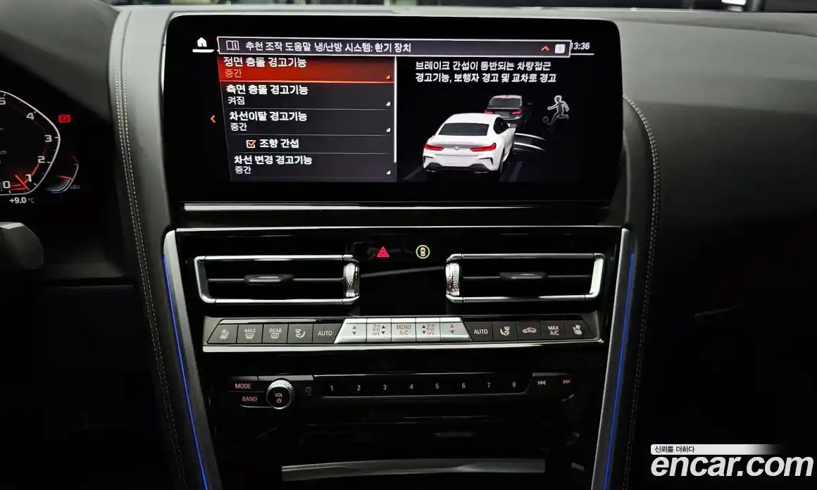 BMW 8-Series 2024 4.4 Автомат в Москве № 187884, фото 1