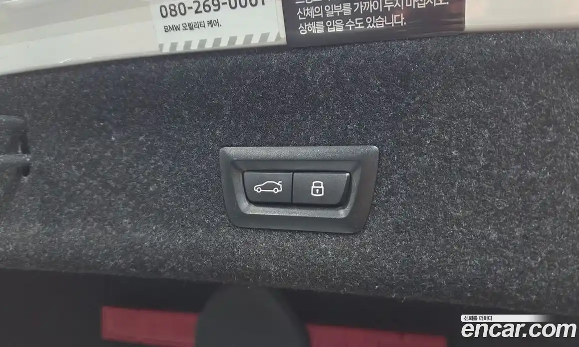 BMW 3-Series 2024 2.0 Автомат в Москве № 187965, фото 13