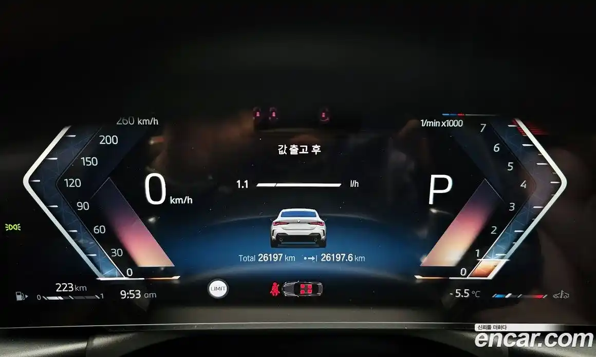 BMW 4-Series 2024 2.0 Автомат в Москве № 188648, фото 11