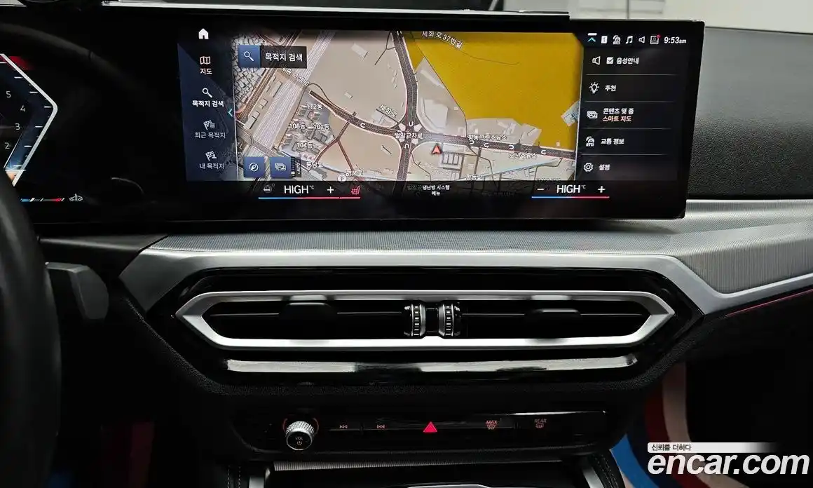 BMW 4-Series 2024 2.0 Автомат в Москве № 188648, фото 14