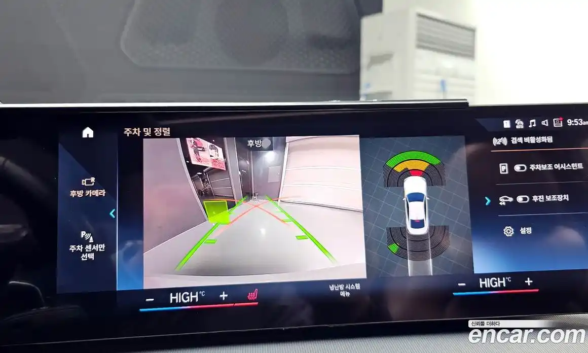 BMW 4-Series 2024 2.0 Автомат в Москве № 188648, фото 4