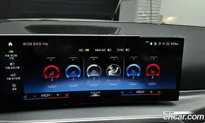 BMW 4-Series 2024 2.0 Автомат в Москве № 188648, миниатюра 5