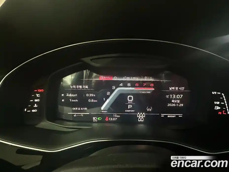 Audi SQ7 2026 4.0 Автомат в Москве № 188906, фото 8