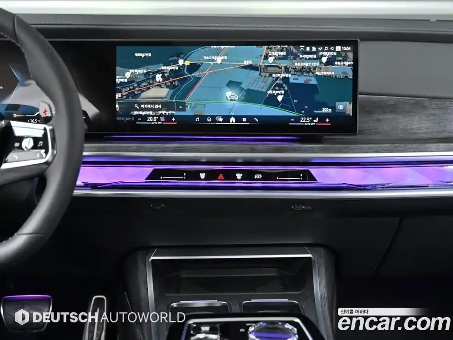 BMW 7-Series 2023 3.0 Автомат в Москве № 189131, фото 14