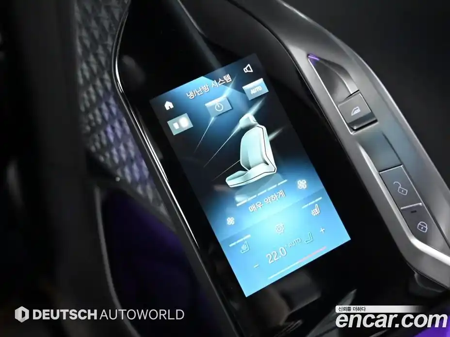 BMW 7-Series 2023 3.0 Автомат в Москве № 189131, фото 16