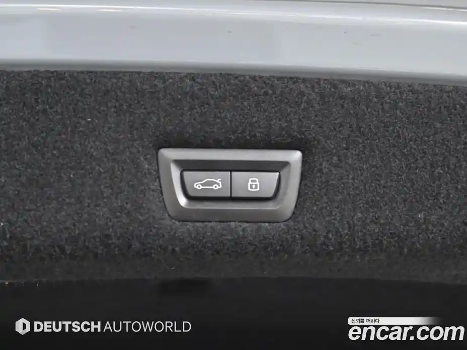 BMW 7-Series 2023 3.0 Автомат в Москве № 189131, фото 20