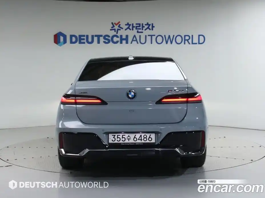 BMW 7-Series 2023 3.0 Автомат в Москве № 189131, фото 4