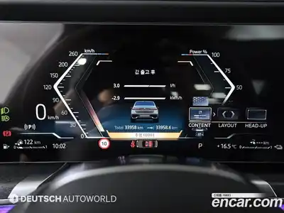 BMW 7-Series 2023 3.0 Автомат в Москве № 189131, миниатюра 8