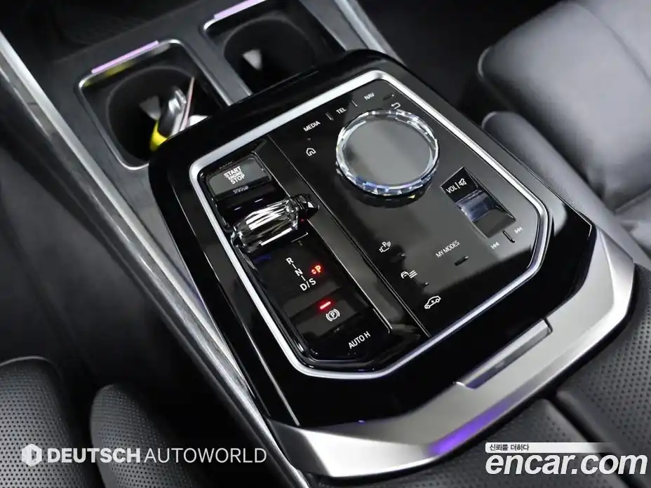 BMW 7-Series 2023 3.0 Автомат в Москве № 189131, фото 9