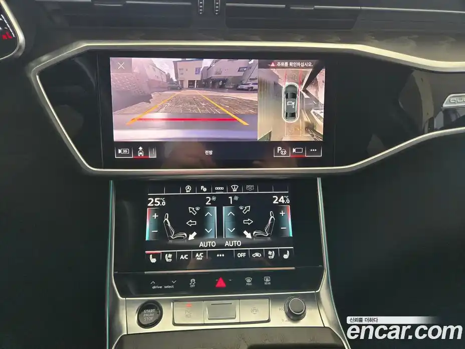 Audi A6 2023 2.0 Автомат в Москве № 189853, фото 15