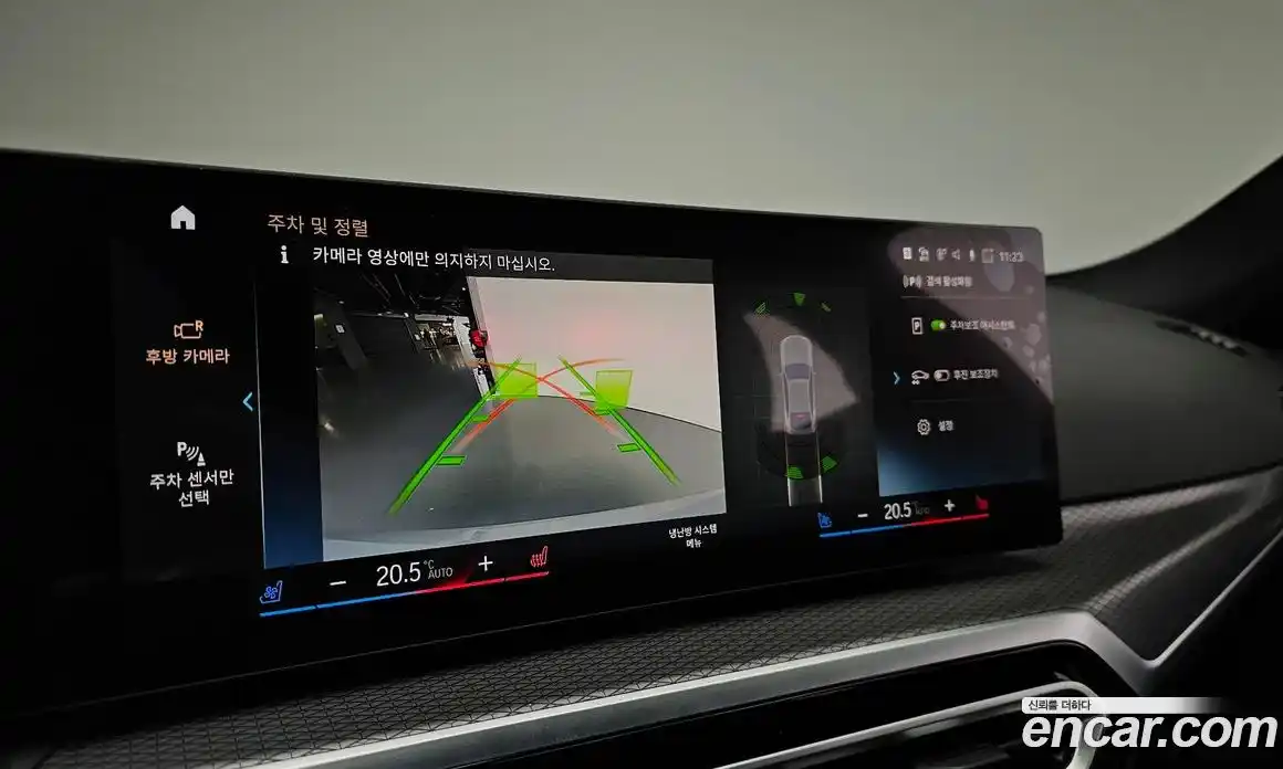 BMW i4 2024 0.2 Автомат в Москве № 190320, фото 6