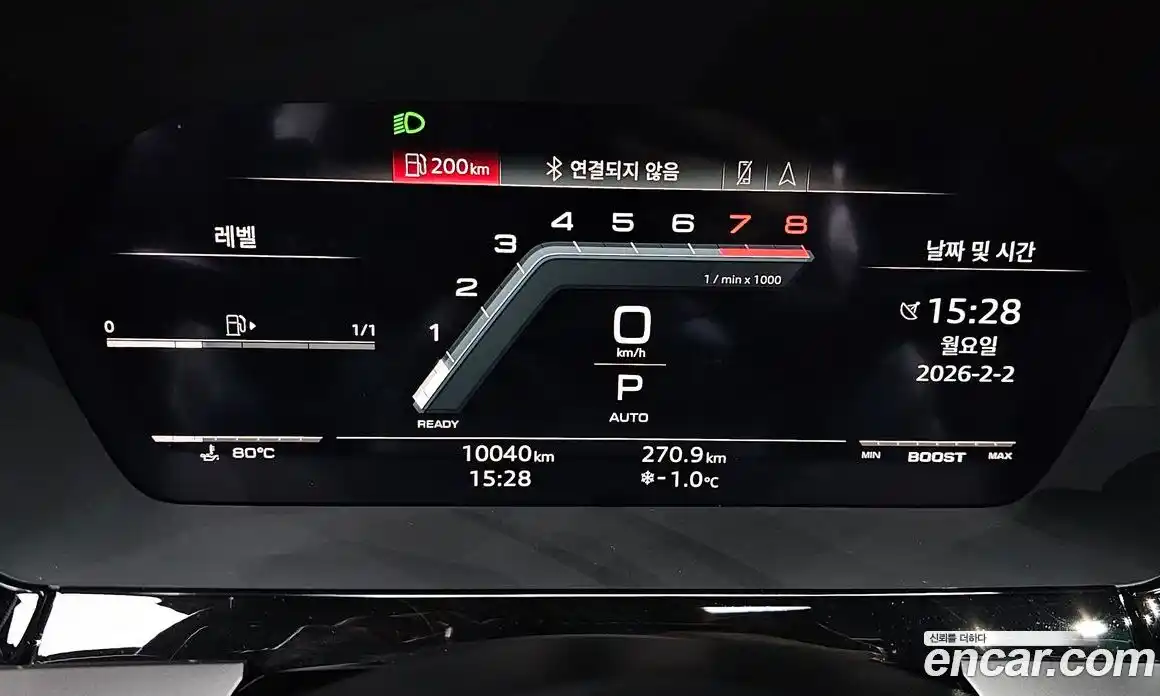 Audi S3 2023 2.0 Автомат в Москве № 192224, фото 11