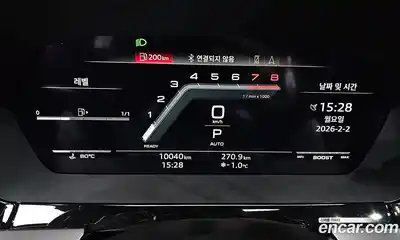 Audi S3 2023 2.0 Автомат в Москве № 192224, миниатюра 11