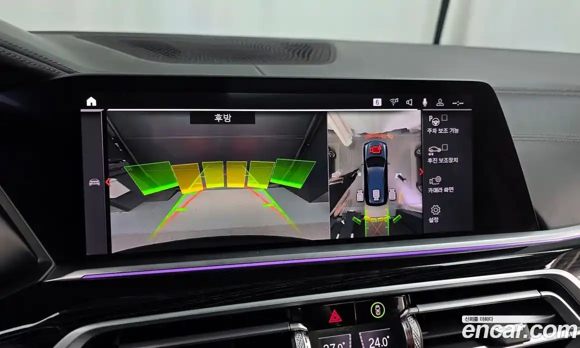 BMW X7 2019 3.0 Автомат в Москве № 192967, фото 20