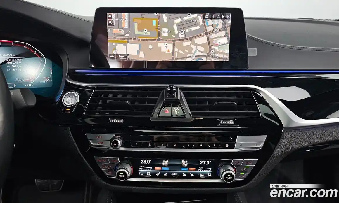 BMW 5-Series 2020 2.0 Автомат в Москве № 193016, фото 11