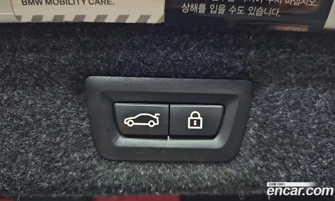 BMW 5-Series 2020 2.0 Автомат в Москве № 193016, фото 18