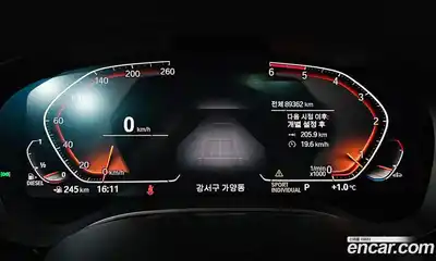 BMW 5-Series 2020 2.0 Автомат в Москве № 193016, миниатюра 2