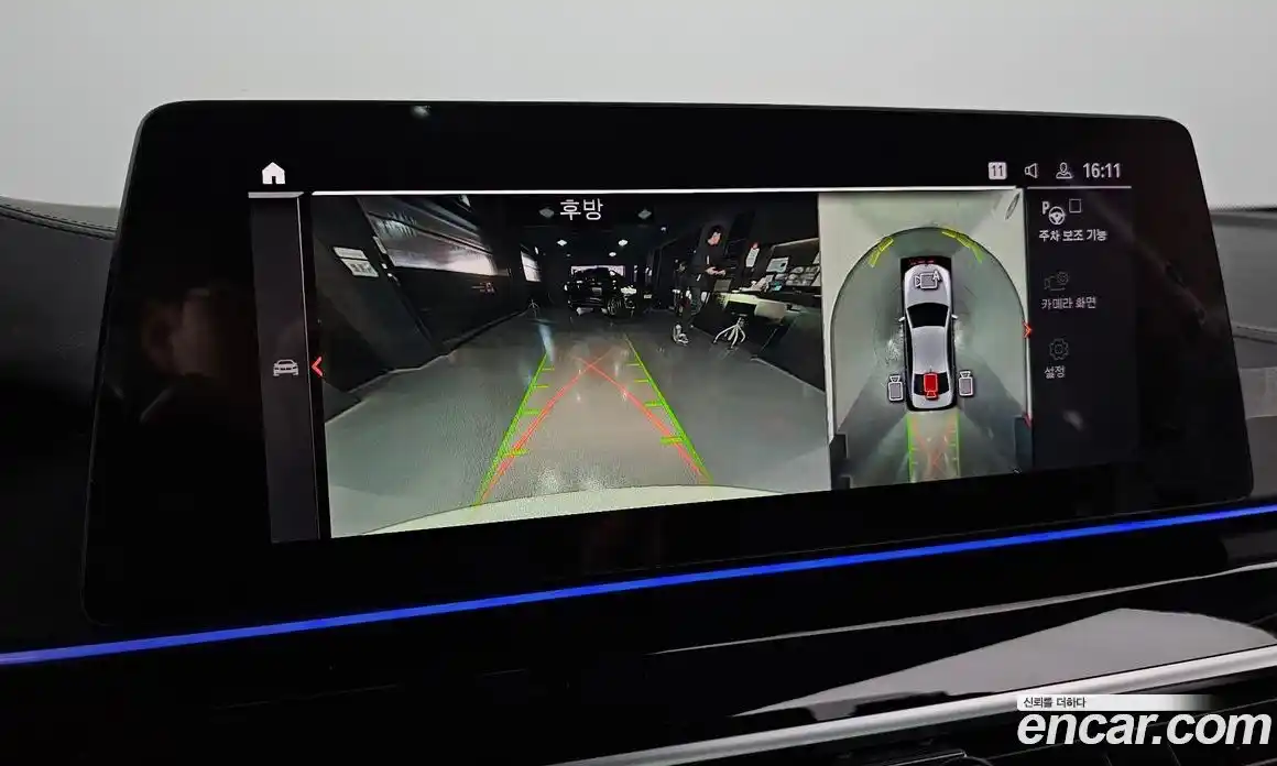 BMW 5-Series 2020 2.0 Автомат в Москве № 193016, фото 4