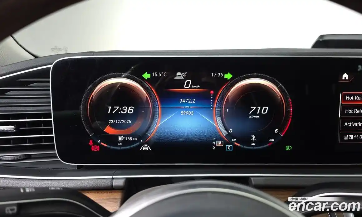 Mercedes-Benz GLS-Class 2020 2.9 Автомат в Москве № 194075, фото 20