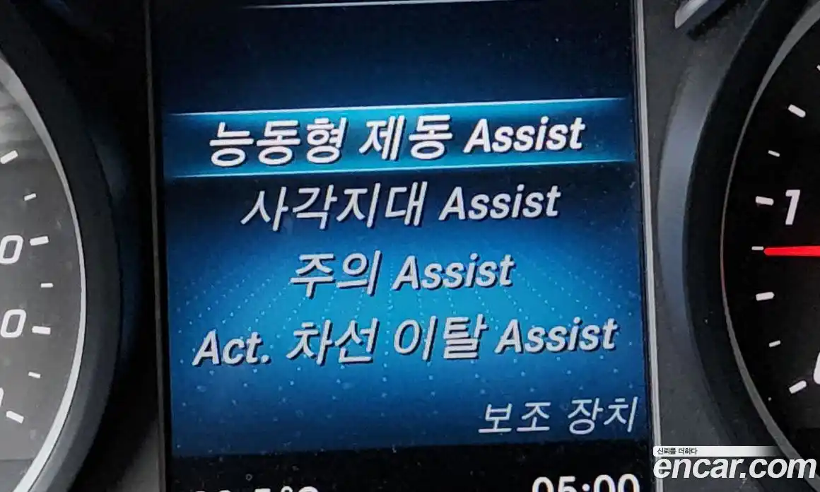 Mercedes-Benz V-Class 2022 1.9 Автомат в Москве № 195155, фото 20