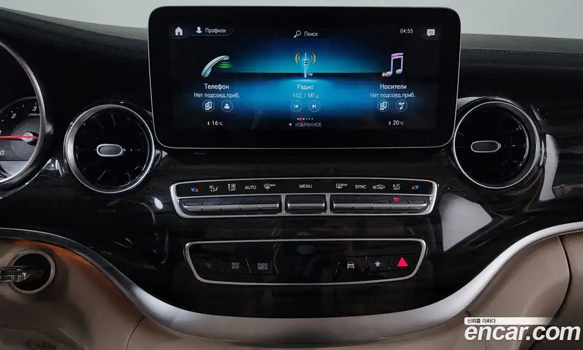 Mercedes-Benz V-Class 2022 1.9 Автомат в Москве № 195155, фото 8