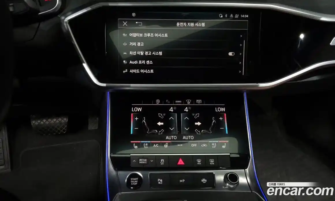 Audi A6 2023 2.0 Автомат в Москве № 196082, фото 4