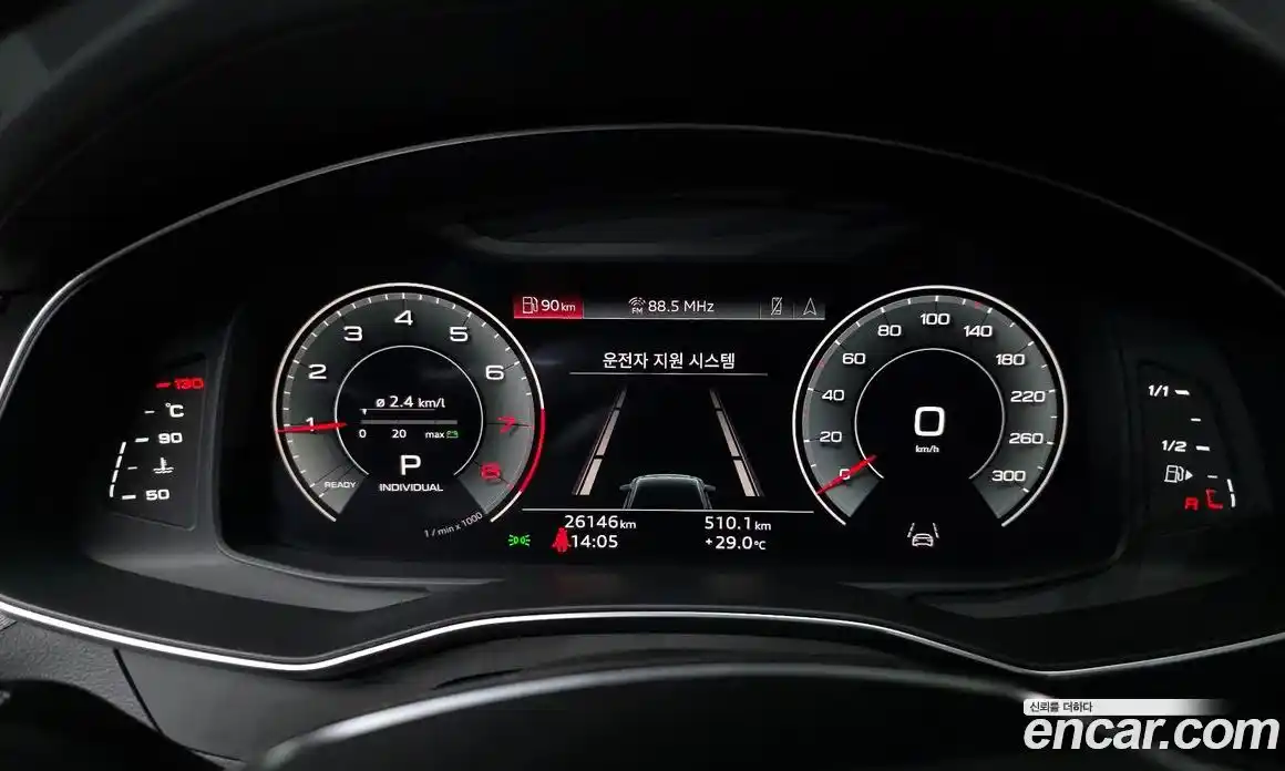 Audi A6 2023 2.0 Автомат в Москве № 196082, фото 5