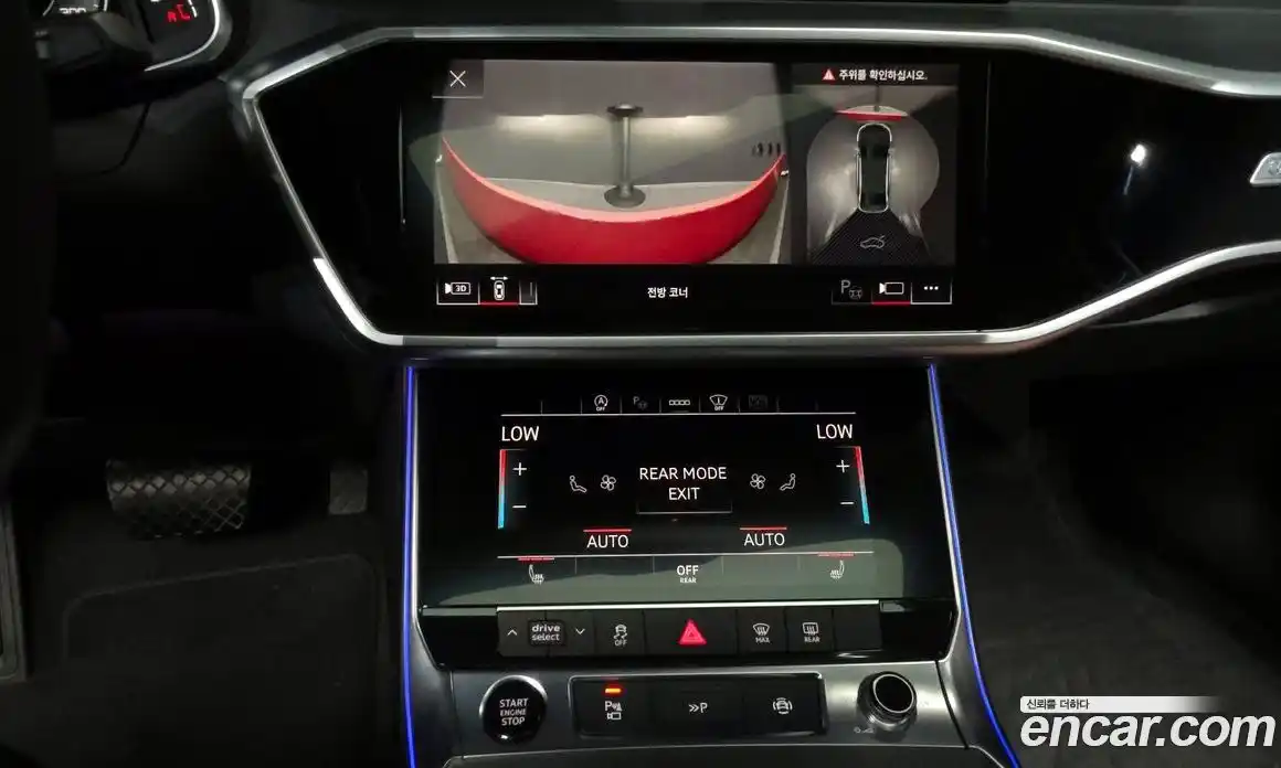 Audi A6 2023 2.0 Автомат в Москве № 196082, фото 8