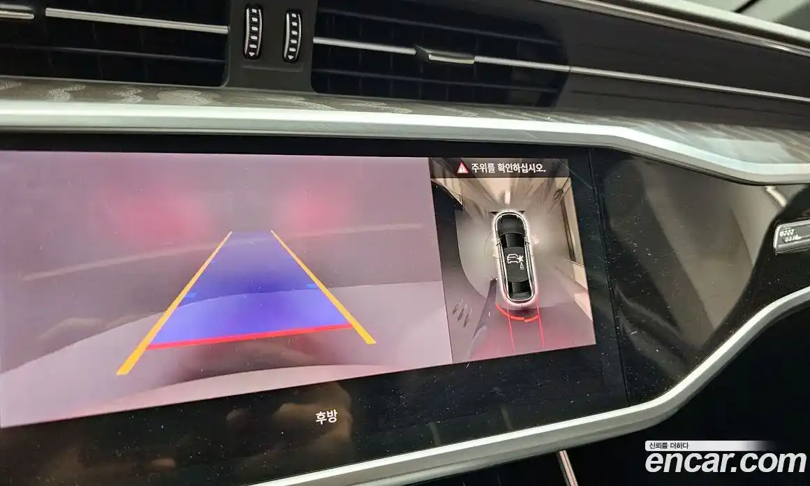 Audi A6 2023 2.0 Автомат в Москве № 196156, фото 11