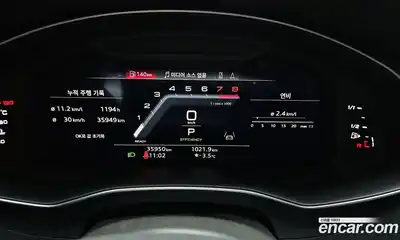 Audi A6 2023 2.0 Автомат в Москве № 196156, миниатюра 4