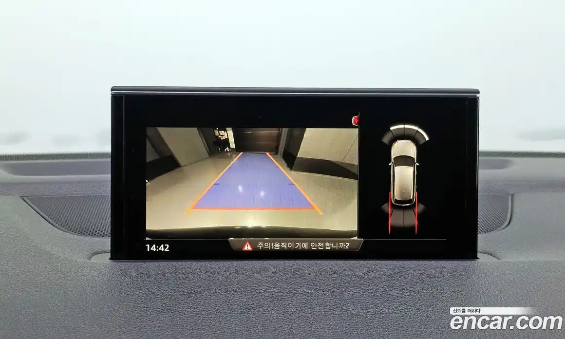 Audi Q7 2016 3.0 Автомат в Москве № 196636, фото 14