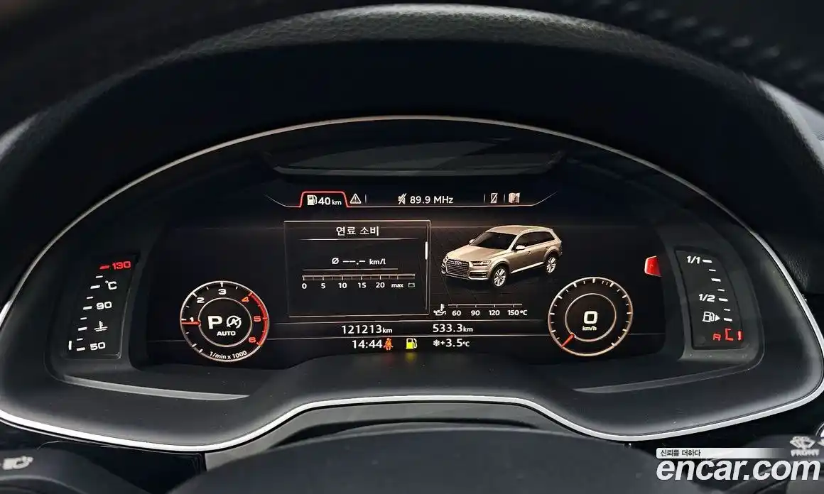 Audi Q7 2016 3.0 Автомат в Москве № 196636, фото 8