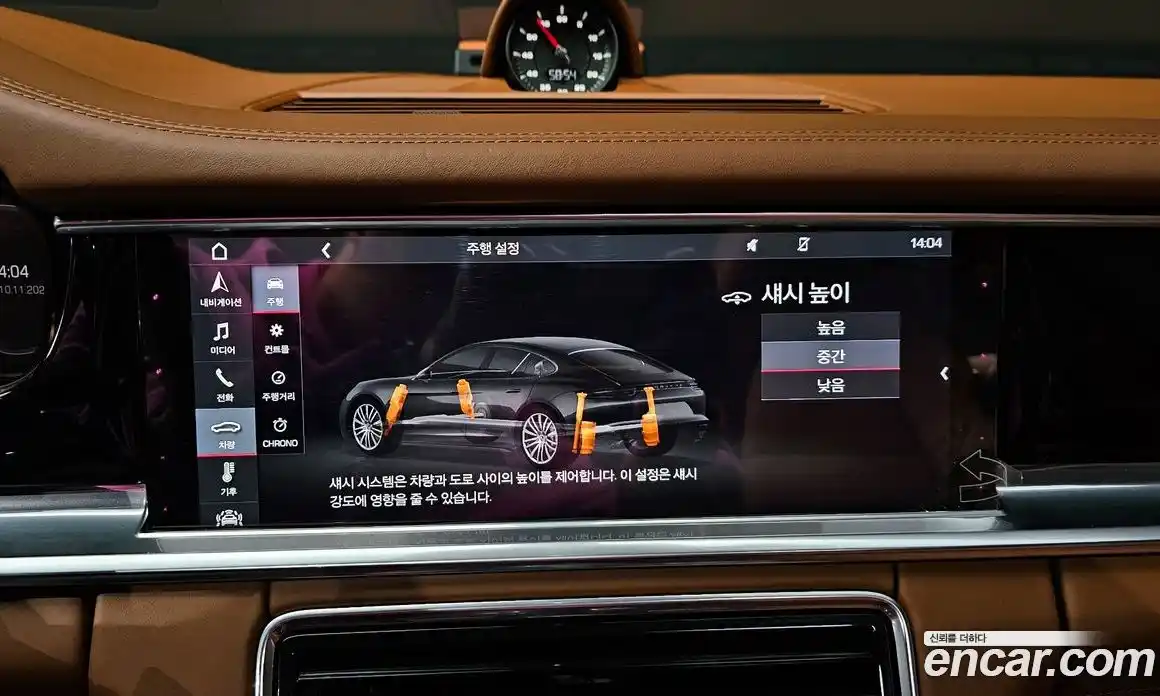 Porsche Panamera 2020 3.0 Автомат в Москве № 197412, фото 17